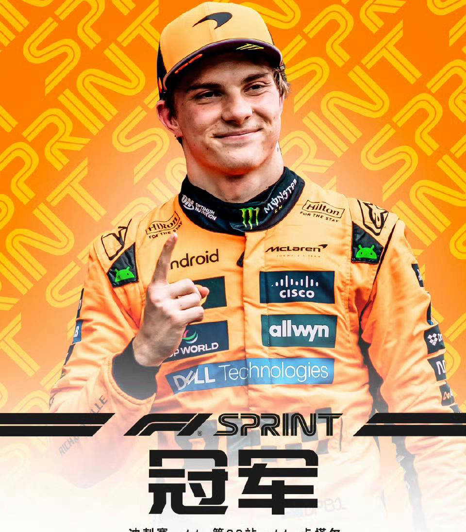 威廉姆斯鏖战梅赛德斯，塞恩斯关键制胜